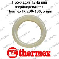 Прокладка ТЭНа для водонагревателя Thermex IR 200-300, origin (proklIR200300Or)