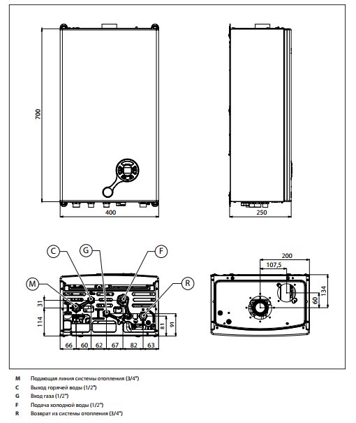 Купить Fondital Minorca в Владимире