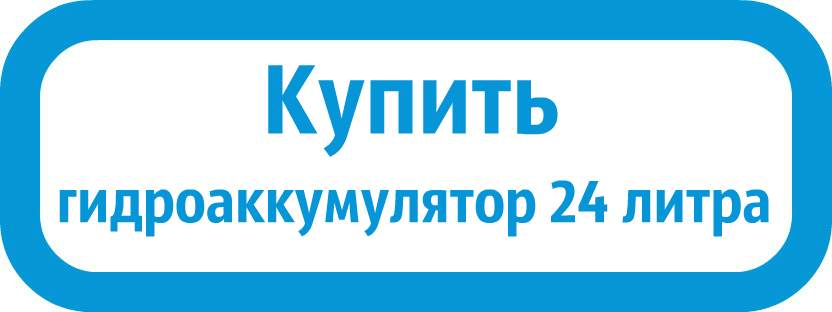 запчасти Джамбо 60/35 П купить в Владимире